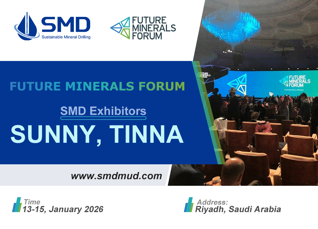 Future Minerals Forum